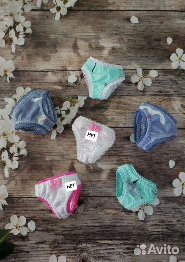 Одежда для кукол Паола Рейна