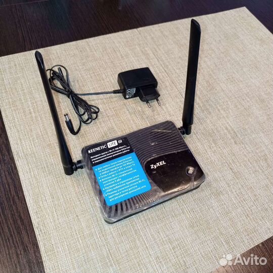 Wifi роутер zyxel keenetic lite 3