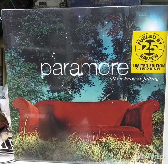 Paramore All We Know Is Falling LP Silver Limited