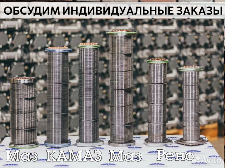 Крышка теплообменника 343-1013200 камаз