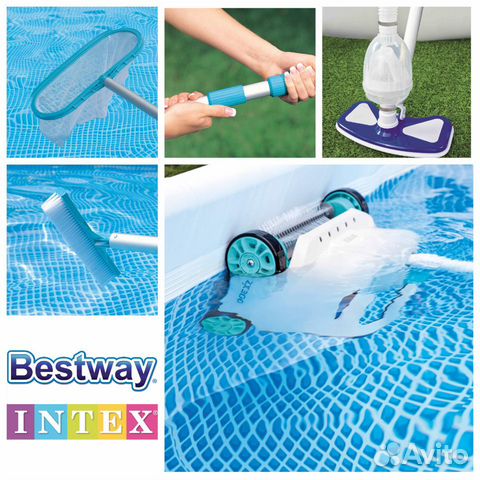 Оборудование для уборки бассейна Intex и BestWay