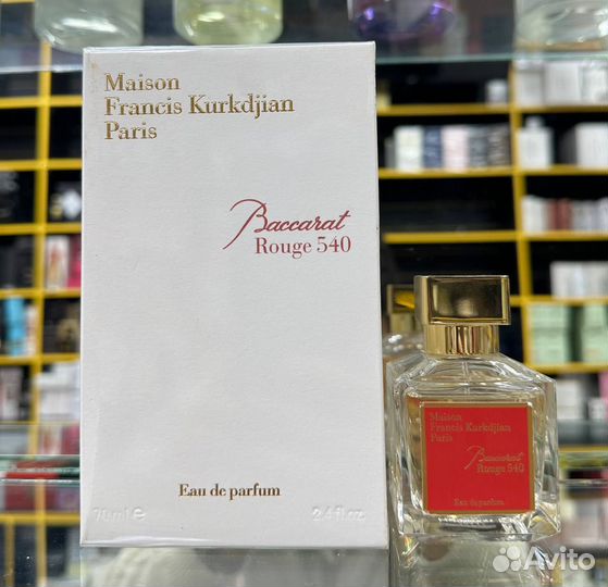 Baccarat Rouge Maison Francis Kurkdjian 70 мл