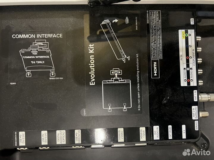 Телевизор Samsung UE46ES7005