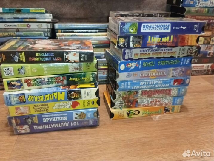 Старые диски/кассеты