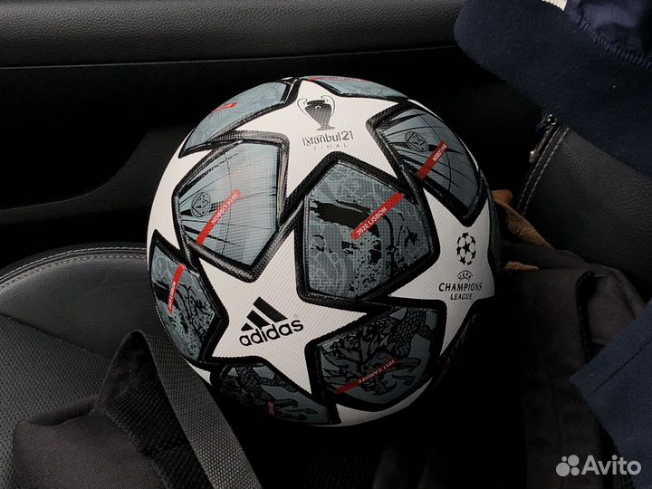 Футбольный мяч adidas Finale 2021
