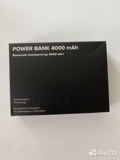 Power bank 4000 mAh