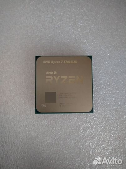 Процессор amd ryzen 7 5700x3d новый