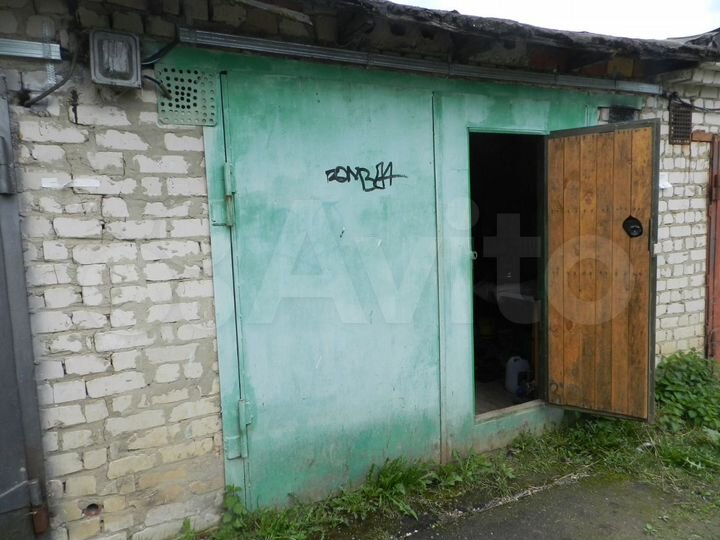 Гараж, 20 м²