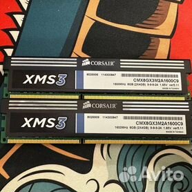 Corsair clearance xms3 cmx8gx3m2a1600c9