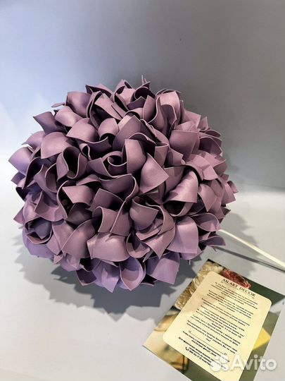 Лампа настольная «Гортензия»