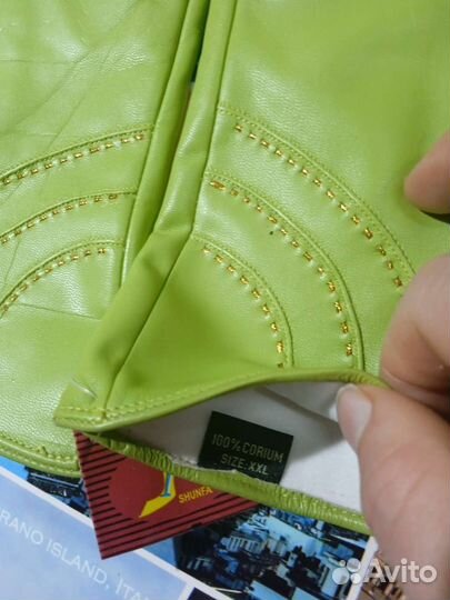 Перчатки женские