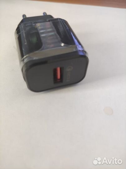 Быстрая зарядка