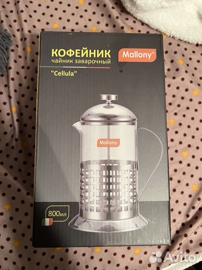 Кофейник новый