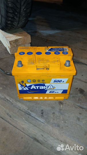 Аккумулятор автомобильный