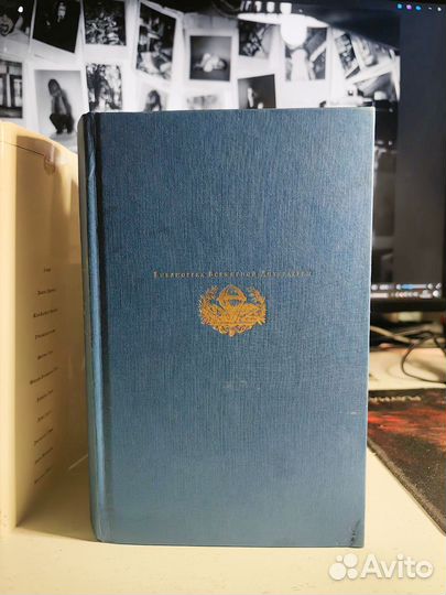 Книга Американская трагедия