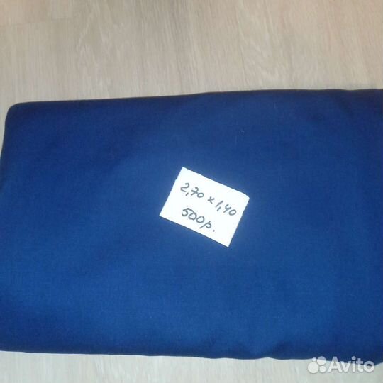 Ткань костюмная