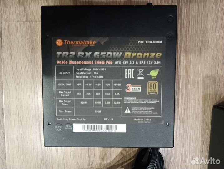 Блок питания Thermaltake TR2 RX 650W 80+ Bronze