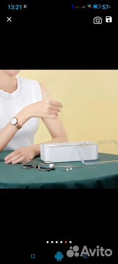 Ультразвуковая мойка Xiaomi