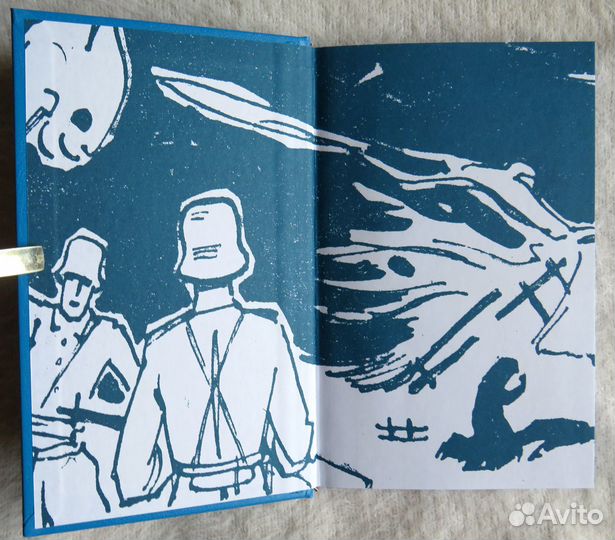 Серебряный портсигар Анатолий Яновский Престиж Бук