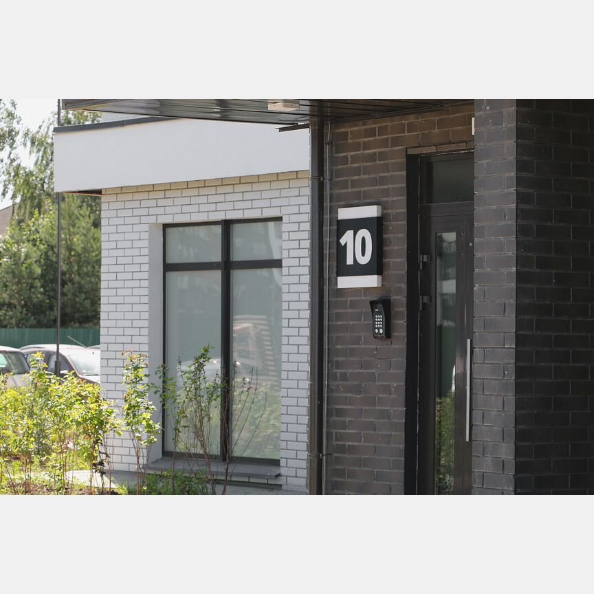 1-к. квартира, 48,6 м², 7/12 эт.