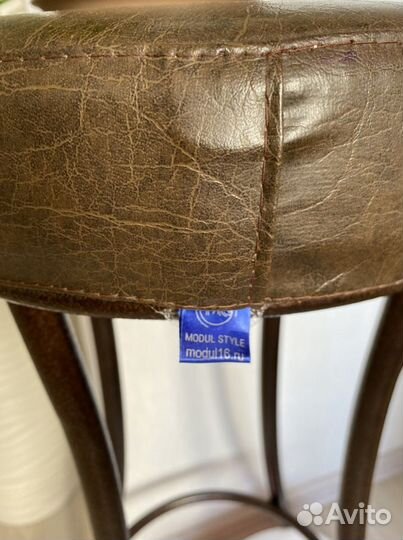 Барный стул 2 шт