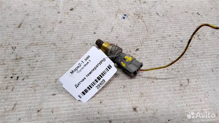 Датчик температуры Toyota Mark II 92-96г