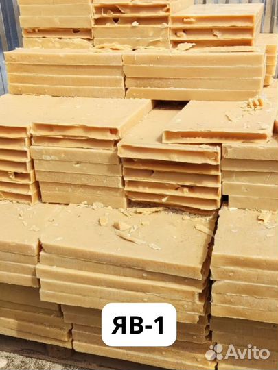 Парафин П2, Т-1,Т-2, нс (Т), нс(З). яв-1. Стеарин