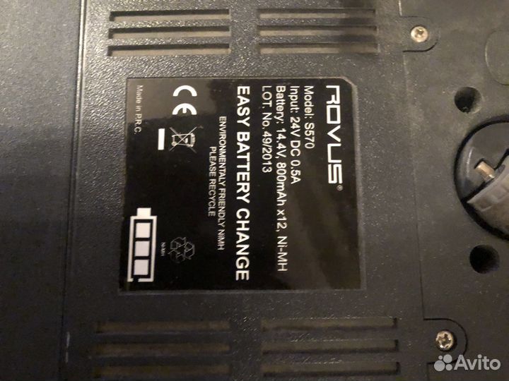 Робот пылесос rovus S570