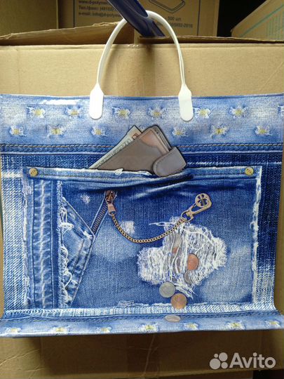 Пакеты с карманами