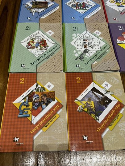 Учебник 2 класс математика русский литература