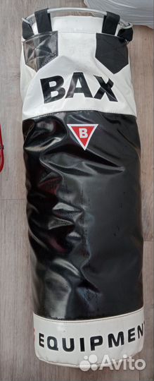 Боксерский мешок