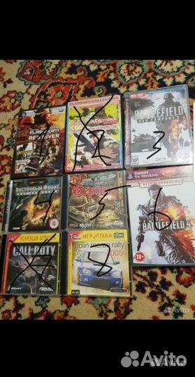 Компьютерная игра