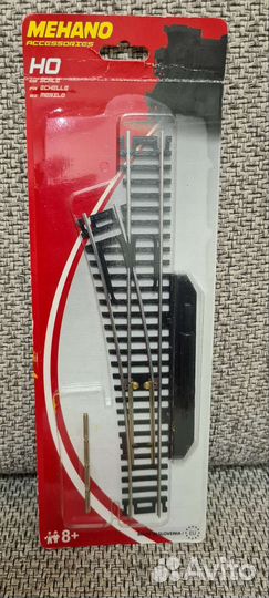 Стрелка левая для железной дороги 