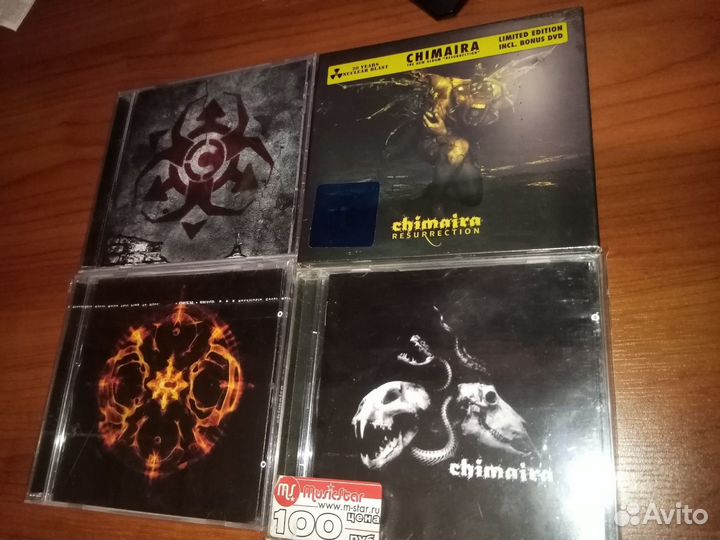 CD фирменные