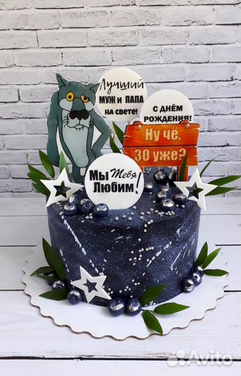 Торты на заказ