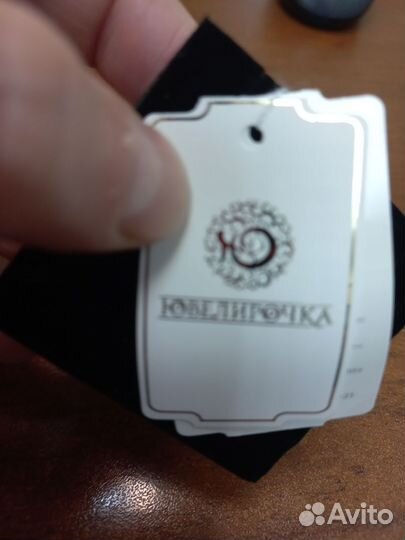 Золотые серьги-пусеты