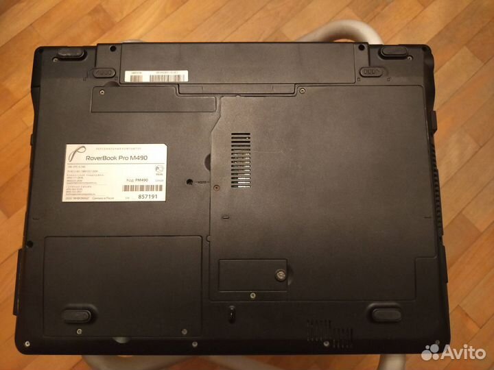 Ноутбук RoverBook Pro M490