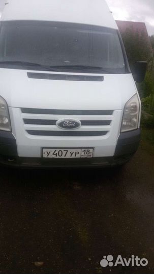 Транспортные услуги