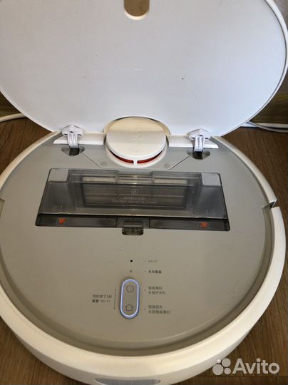Робот пылесос xiaomi Mi Robot Vacuum