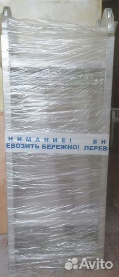 Лестница складная алюминиевая