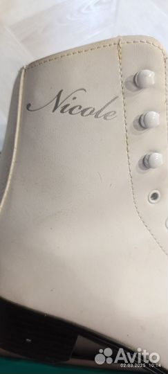 Коньки фигурные