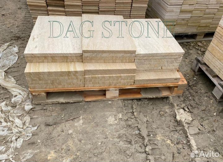 Дагестанский камень