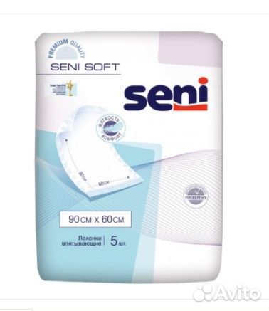 Пелёнки впитывающие 60x90, 10 шт. Новые