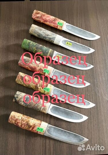 Якутский нож х12мф