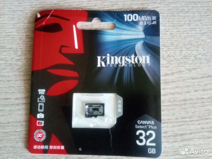 Карта памяти micro cd 32 Gb