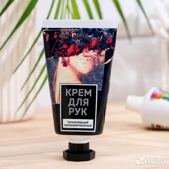 Крем для рук milv