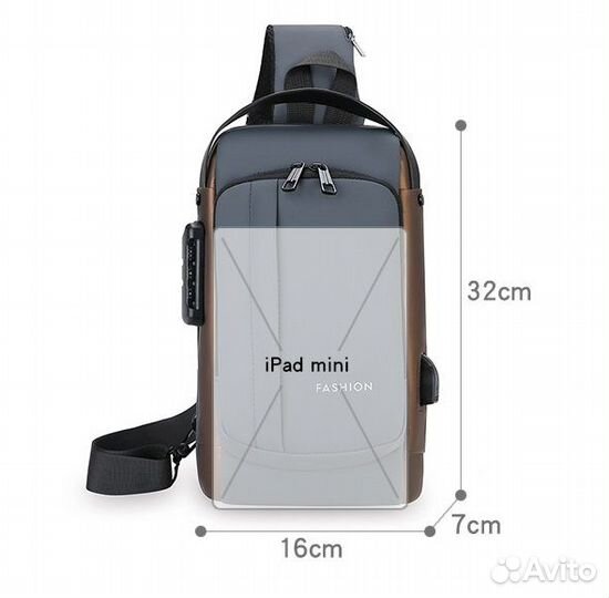 Сумка через плечо