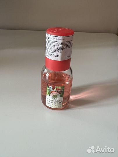 Ив Роше малина/Yves Rocher Framboise Raspberry