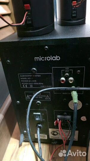 Колонки Microlab x2/2.1