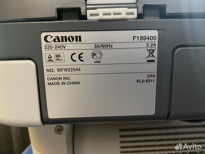 Мфу Canon LaserBase MF3228